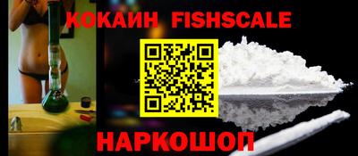 PSILOCYBIN Славгород