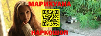 PSILOCYBIN Славгород