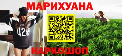 ешки Сланцы