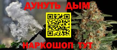 PSILOCYBIN Славгород