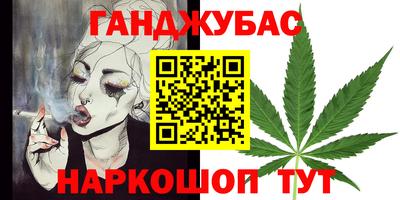 PSILOCYBIN Славгород