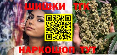 PSILOCYBIN Славгород
