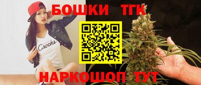 PSILOCYBIN Славгород