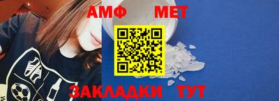 ешки Сланцы