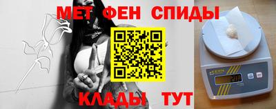 PSILOCYBIN Славгород