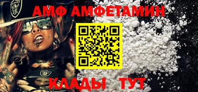 ешки Сланцы