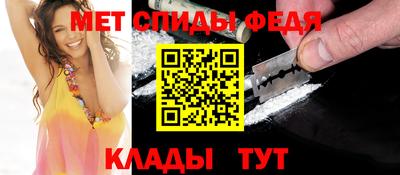 PSILOCYBIN Славгород